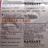 rx-z-Eriacta rx-z-Eriacta