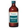 rx-z-Himcocid rx-z-Himcocid